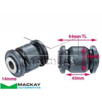 Mackay Front Outer Lower Suspension Control Arm Bush Kit for Suzuki Swift RS415 Thumbnail