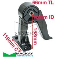 Mackay Rear Engine Mount for Suzuki Swift RS415 / EZ 1.5L I4 Petrol Manual & Auto Thumbnail
