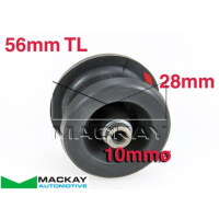 Mackay  Transaxle Bush Thumbnail