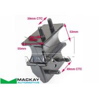 Mackay Engine Mount Rear for Toyota Camry SV21 / Holden Apollo SV20 Thumbnail