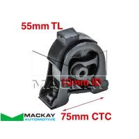 Mackay Front Engine Mount for Toyota Corolla AE101R AE112R Thumbnail