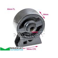 Mackay Front Engine Mount for Toyota Corolla AE82R 1.6L Thumbnail