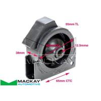 Mackay Front Engine Mount Manual for Toyota Corolla AE90 AE92 AE95 AE101 1.6L Thumbnail