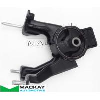 Mackay Rear Engine Mount for Toyota Corolla ZZE122R 1.8L 1ZZ-FE Thumbnail