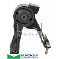 Mackay Engine Mount Rear Manual Transmission Thumbnail