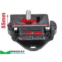 Mackay Front Engine Mount for Toyota Hiace V 3.0D RWD Diesel Van (11/06-01/19) Thumbnail