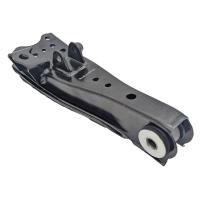Mackay Control Arm Front Lower RH Thumbnail
