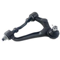 Mackay Front Right Upper Control Arm  for Toyota HiAce RZH113 2.4L Thumbnail
