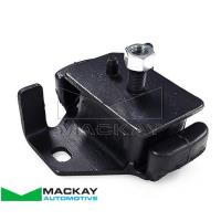 Mackay Engine Mount Front Auto/Manual Thumbnail