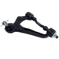 Mackay Front Upper Left Suspension Control Arm for Toyota Hiace / Dyna 100 Thumbnail