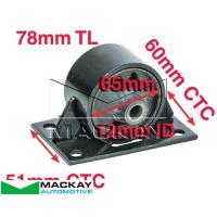 Mackay Engine Mount Rear Auto/Manual for Toyota Hiace Thumbnail