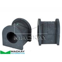 Mackay Sway Bar Bush Kit Front Thumbnail