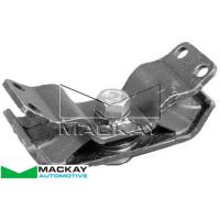 Mackay Automotive Replacement Rear Engine Mount for Toyota Hilux Thumbnail