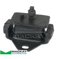 Mackay Front Engine Mount for Toyota Land Cruiser Prado & Hiace Auto/Manual Thumbnail