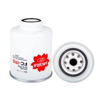 Sakura Spin-On Fuel Filter  Interchangeable with Toyota 23303-64010 and Ryco Z252X Thumbnail