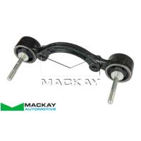 Mackay Rear Engine Differential Mount Bush fits Toyota RAV4 1994-2003 Automatic & Manual Thumbnail