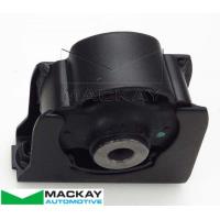 Mackay Engine/Transmission Mount Thumbnail