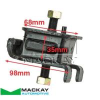 Mackay Front Engine Mount for Toyota Corolla AE71 / AE86 1.6L RWD Thumbnail