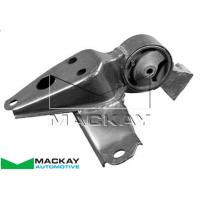 Mackay Rear Engine Mount Fits Toyota Paseo & Starlet Thumbnail
