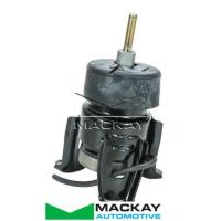 Mackay Engine Mount Hydraulic Rear for Nissan Maxima J32 VQ25DE VQ35DE Thumbnail