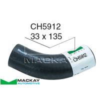 Mackay Radiator Upper Hose for Nissan Maxima J32 2.5L 3.5L V6 Thumbnail