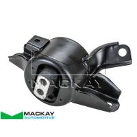Mackay Engine Mount Left Thumbnail