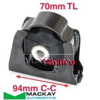 Mackay Front Engine / Transmission Mount Thumbnail