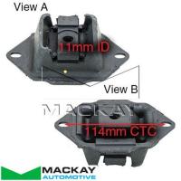 Mackay Rear Manual Engine Mount for Volvo 740 940 2.3L I4 Thumbnail