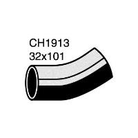 Mackay Engine Coolant Bypass Hose Thumbnail