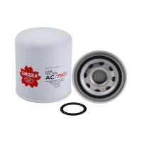 Sakura Spin-On Air Filter Thumbnail