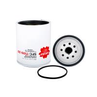 Sakura Fuel Water Separator Filter Thumbnail