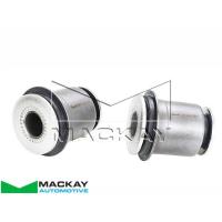 Mackay Control Arm Bush Kit Front fits Toyota Land Cruiser Prado 3.0 D-4D Thumbnail