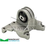 Mackay Engine Mount Rear Upper Auto/Manual fits Volvo XC90 I 3.2 Petrol SUV Thumbnail