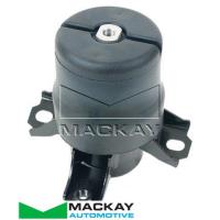 Mackay Engine/Transmission Mount Thumbnail