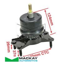 Mackay Engine Mount Rear Automatic For Lexus RX300 MCU31 3.0L V6 1MZ-FE Thumbnail